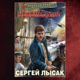 Nekombatant (MP3-Download) Nekombatant (MP3-Download)