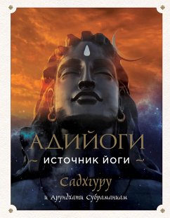 Cover Adiyogi. Istochnik Yogi. Sadhguru (eBook, ePUB)