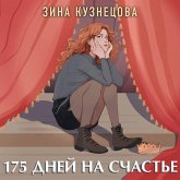 175 dney na schaste (MP3-Download) 175 dney na schaste (MP3-Download)