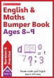 English & Maths Made Simple Ages 8-9 - Bild 1