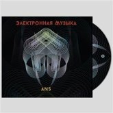 Ans Electronic Music Ans Electronic Music