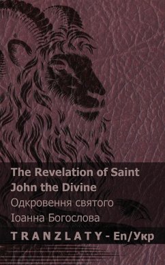 Cover The Revelation of Saint John the Divine / Одкровення святого Іоанна Богосло&