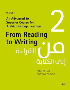 From Reading to Writing, Volume 2 - Al-Tonsi, Abbas; Al-Ashiri, Mahmoud
