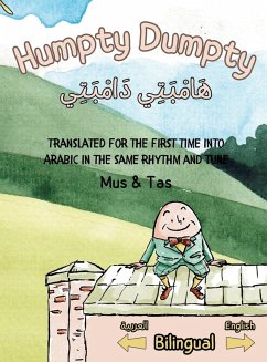 Cover (Nursery Rhymes in English and Arabic) Humpty Dumpty هَامْبَتِي دَامْبَتِي