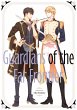 Guardians of the Far Frontier (eBook,... - Bild 1