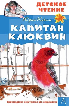 Kapitan Klyukvin (eBook, ePUB) - Koval, Yuri