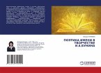 POJeTIKA IMENI V TVORChESTVE I.A.BUNINA POJeTIKA IMENI V TVORChESTVE I.A.BUNINA
