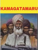 Kamagatamaru Kamagatamaru