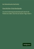 Geschichte Griechenlands Geschichte Griechenlands