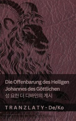 Cover Die Offenbarung des Heiligen Johannes des Göttlichen / 성 요한 더 디바인의 계시