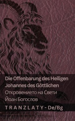 Cover Die Offenbarung des Heiligen Johannes des Göttlichen / Откровението на Свети Йоан Богос&