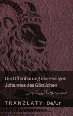 Cover Die Offenbarung des Heiligen Johannes des Göttlichen / سینٹ یوحنا الہی کا وحی