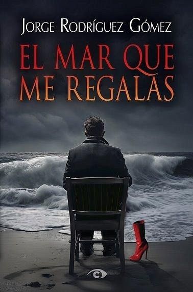 El Mar Que Me Regalas El Mar Que Me Regalas