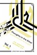 Thoughts in the Ether - Pensamientos en... - Bild 1