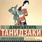 Komu-to i polyn sladka (MP3-Download)