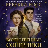 Bozhestvennye soperniki (MP3-Download) Bozhestvennye soperniki (MP3-Download)