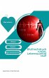 Bluthochdruck runter - Lebensqualität... - Bild 1
