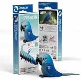 EUGY - 3D Bastelset Spixara EUGY - 3D Bastelset Spixara