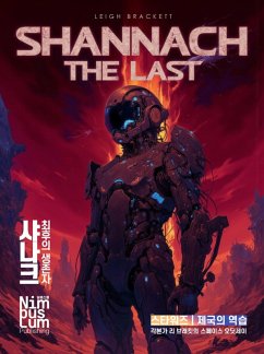 Cover ¿¿¿, ¿¿¿ ¿¿¿ (eBook, ePUB)