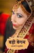 Badi Begum (eBook, ePUB) - Bild 1