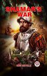 Shamar's War (eBook, ePUB) - Bild 1