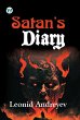 Satan's Diary (eBook, ePUB) - Bild 1