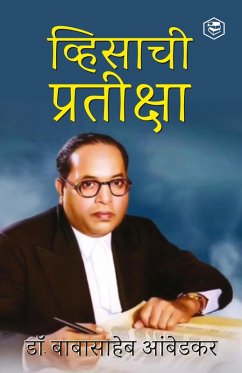 Cover Waiting For A Visa - Marathi (eBook, ePUB)