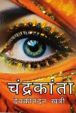 Chandrakanta (eBook, ePUB)