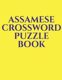 Cover Assamese Crossword Puzzle Book