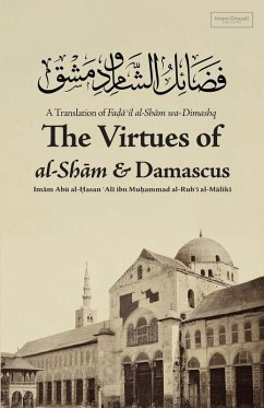 Cover Virtues of al-Sham and Damascus