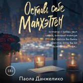 Ostav' sebe Manhetten (MP3-Download) Ostav' sebe Manhetten (MP3-Download)