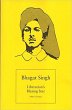 Bhagat Singh (eBook, ePUB) - Bild 1