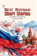 BEST RUSSIAN SHORT STORIES (eBook, ePUB) - Bild 1