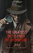 The Greatest Detectives of Literature:... - Bild 1