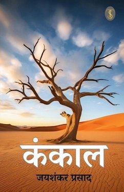 Kankaal (Upanyaas) (eBook, ePUB) - Prasad, Jayshankar