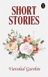 Short Stories (eBook, ePUB) - Bild 1