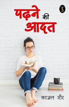 Cover Padhne Ki Aadat (eBook, ePUB)