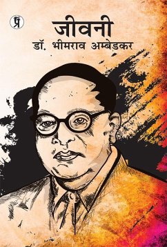 Cover Jeevani Dr. Bhimrao Ambedkar (eBook, ePUB)