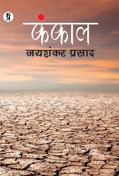 Cover Kankal (eBook, ePUB)