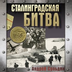 Cover Stalingradskaya bitva (MP3-Download)