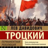 Permanentnaya revolyutsiya (MP3-Download) Permanentnaya revolyutsiya (MP3-Download)