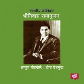 Bharatiya Genius Ramanujan (MP3-Download) Bharatiya Genius Ramanujan (MP3-Download)