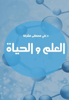 Cover Science and Life (eBook, ePUB)