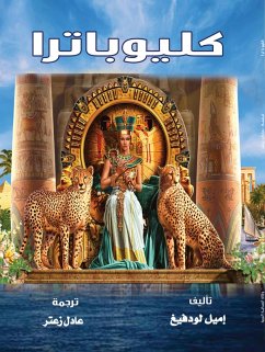 Cleopatra (eBook, ePUB) - Ludwig, Emil