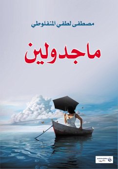 Cover Magdolene (eBook, ePUB)