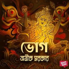 Bhog (MP3-Download) - Sarkar, Avik