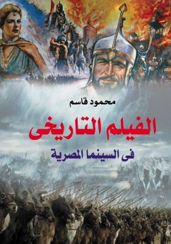 Cover Historical Film in Egyptian Cinema (eBook, ePUB)