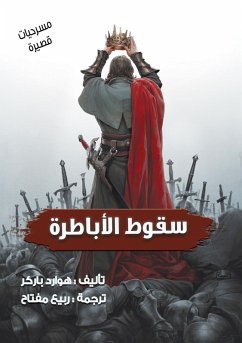 The Fall of Emperors (eBook, ePUB) - Key, Spring