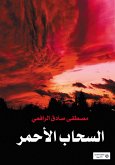 The Red Cloud (eBook, ePUB)