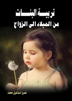 Cover Raising Girls from Birth to Marriage (eBook, ePUB)